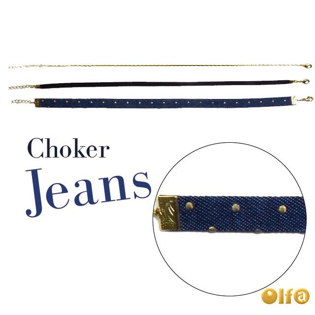 Olfa- chokers jeans